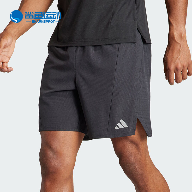 Adidas/阿迪达斯正品D4T HR SHO 透气男士运动训练健身短裤IS3732