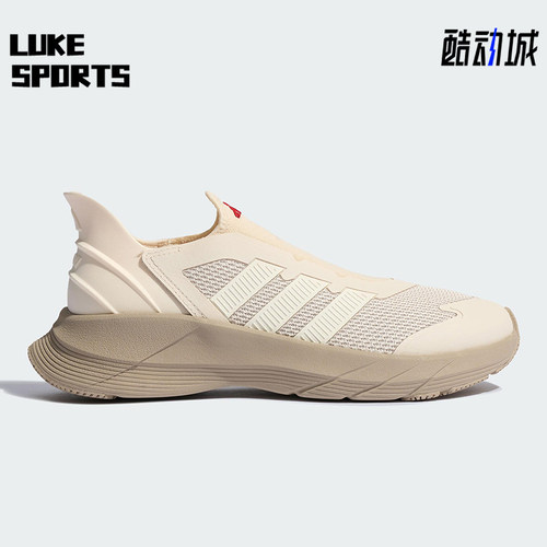 Adidas/阿迪达斯正品GENE REVIVE男女网面经典防滑跑步鞋JQ7581