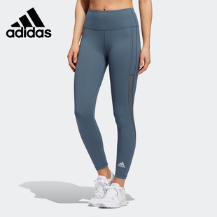 Adidas 女子训练运动紧身裤 ASK H.RDY GH8508 阿迪达斯正品