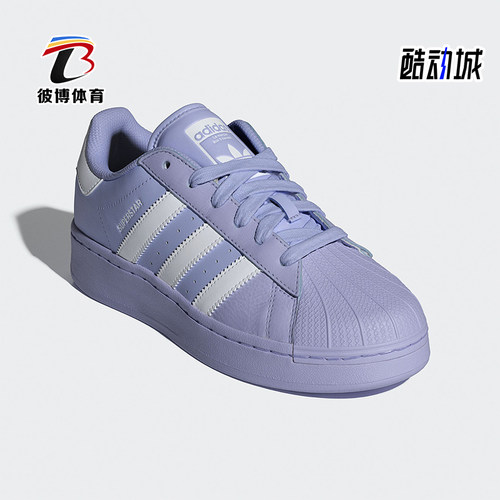阿迪达斯女士贝壳头运动板鞋