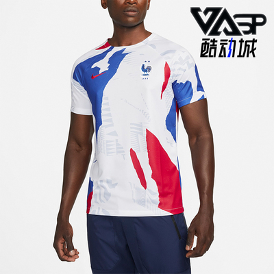 耐克男士足球训练休闲短袖T恤