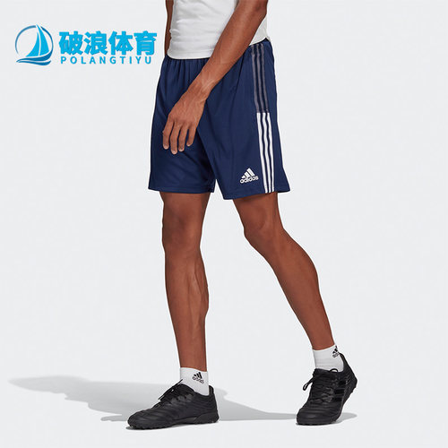 阿迪达斯年男子足球训练运动短裤