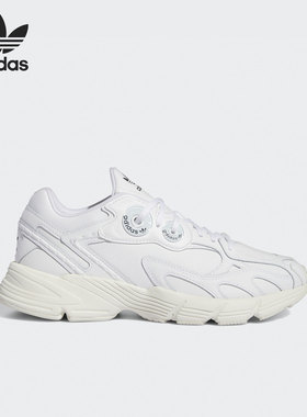 Adidas/阿迪达斯正品三叶草 ASTIR女子新款运动休闲鞋GX8549