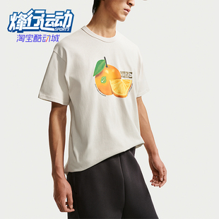 男士 Nike 耐克正品 2026夏季 030 运动休闲轻盈印花圆领T恤IH1352
