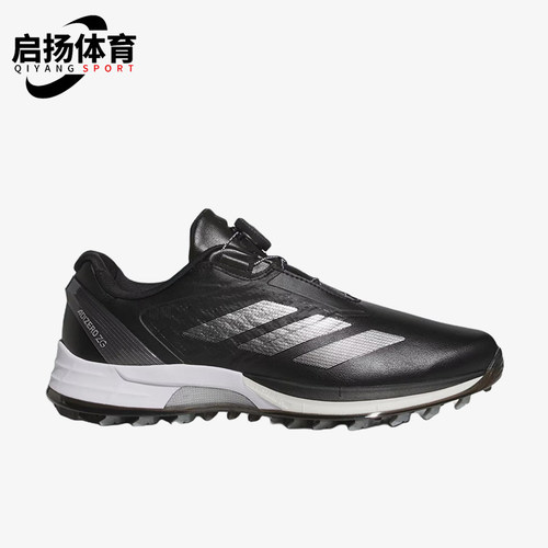 Adidas/阿迪达斯正品男士经典运动休闲舒适高尔夫球鞋JS1768