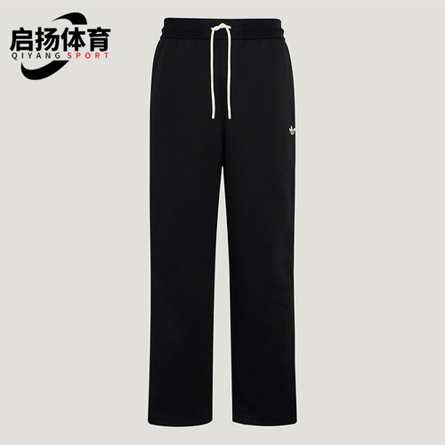 Adidas/阿迪达斯正品四季款三叶草男士宽松经典运动长裤KX7997