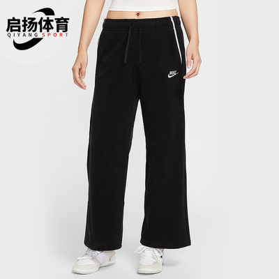 Nike/耐克正品2025冬季款女士日常运动直筒刺绣长裤HV2728-010