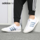阿迪达斯正品 男女休闲小白鞋 NEO Adidas JOG 运动鞋 DB0466