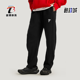 Adidas/阿迪达斯正品2025冬季款男士日常运动针织直筒长裤KH3001