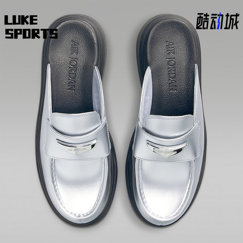 Nike/耐克正品Air Jordan女士潮流软弹舒适拖鞋IV5071-001