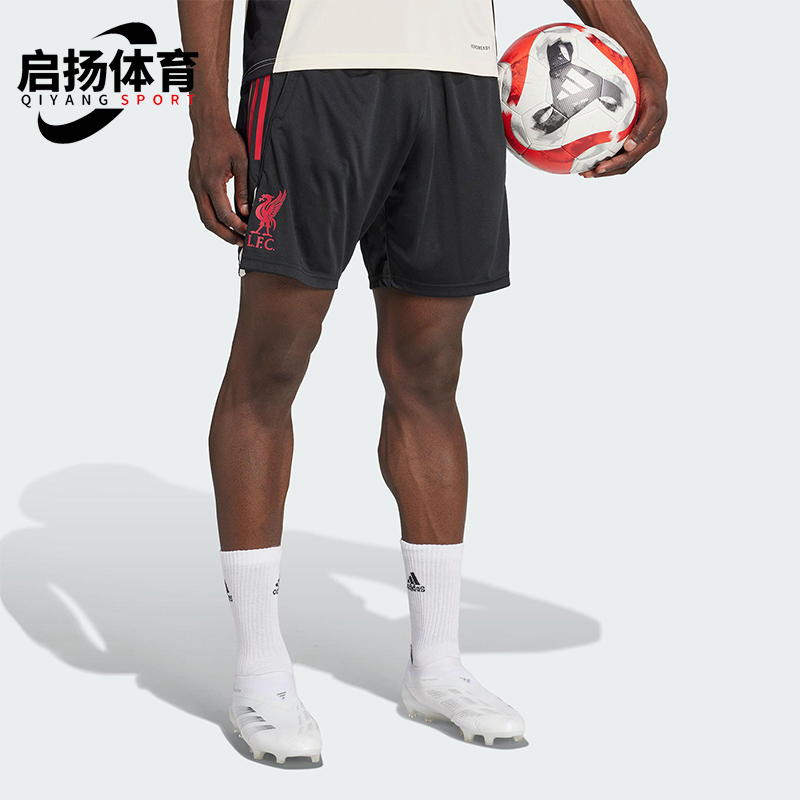 Adidas/阿迪达斯正品利物浦男士透气速干足球训练运动短裤JV6575