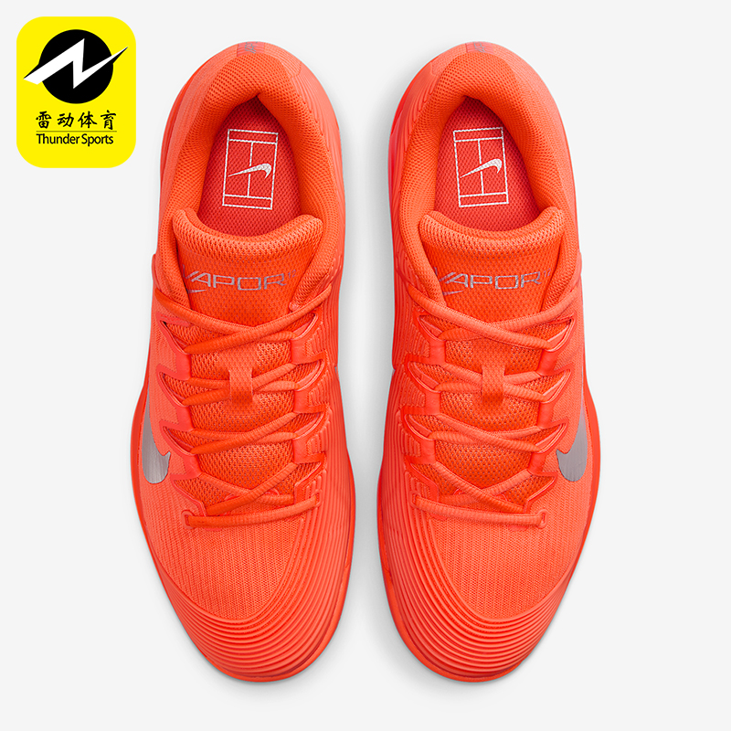 Nike/耐克正品Vapor 12男士系带耐磨减震透气网球鞋HQ2599-801