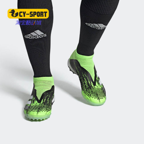 Adidas/阿迪达斯正品新款Predator 20+ 碎钉男子足球鞋 EH2870