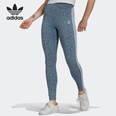 弹力运动紧身长裤 三叶草女士时尚 HB4770 阿迪达斯正品 Adidas
