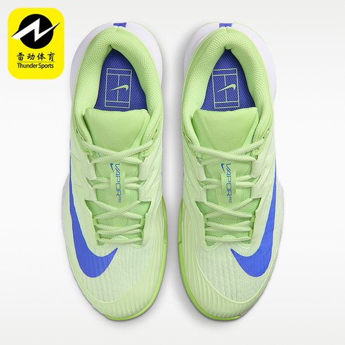 Nike/耐克正品Vapor Pro 3女士耐磨硬地球场运动网球鞋FZ2158-700