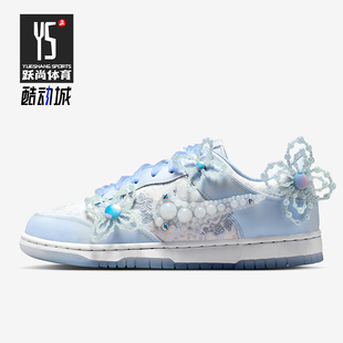 耐克正品 HV8575 Dunk 花卉轻便休闲板鞋 100 Low女士运动时尚 Nike