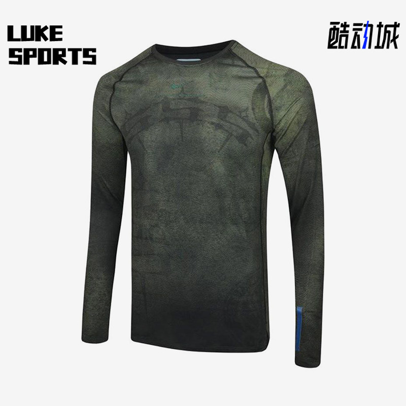 Nike/耐克正品圆领长袖T恤新款男黑绿色经典长袖T恤II0715-010