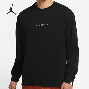 Nike/耐克JORDAN 男子休闲运动长袖T恤衫春季新款 DO2319-010