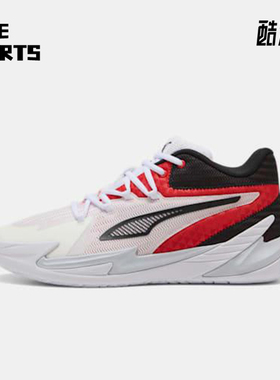 Puma/彪马正品DAGGER男女耐磨缓震经典运动训练篮球鞋311353-02