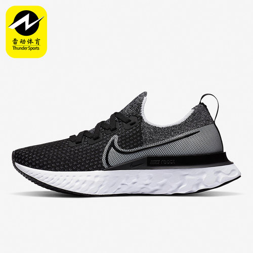 Nike/耐克正品秋季新款女子运动缓震耐磨透气跑步鞋 CD4372-012