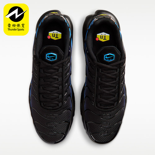Nike/耐克正品2026夏季男士轻盈缓震经典耐磨运动鞋DM0032-041
