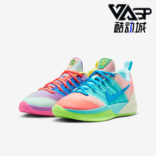 Nike/耐克正品Sabrina 3 What The儿童实战经典篮球鞋IR3208-300
