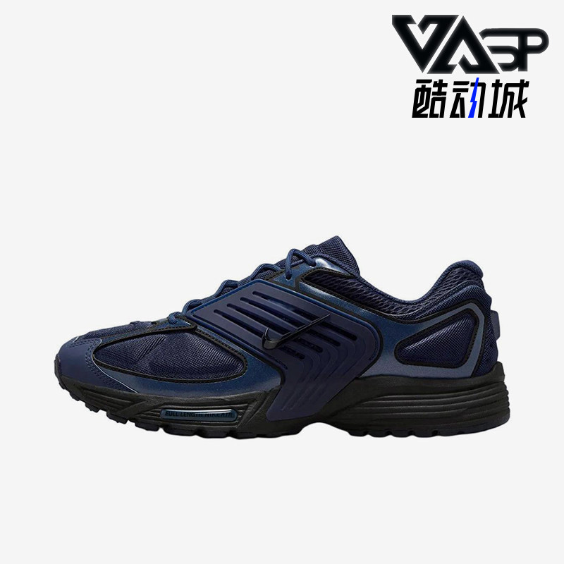 Nike/耐克正品2025男女耐磨运动跑步鞋缓震训练IB0612-400,运动鞋new,跑步鞋,淘宝优惠券,粉丝福利购,淘宝优惠卷