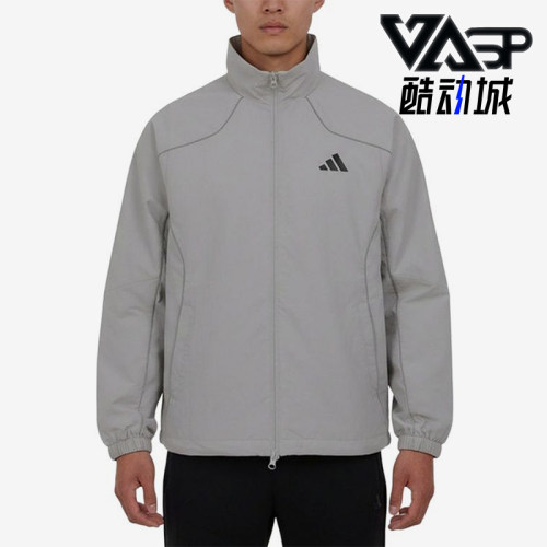Adidas/阿迪达斯正品立领拉链夹克新款男跑步夹克外套KY9984