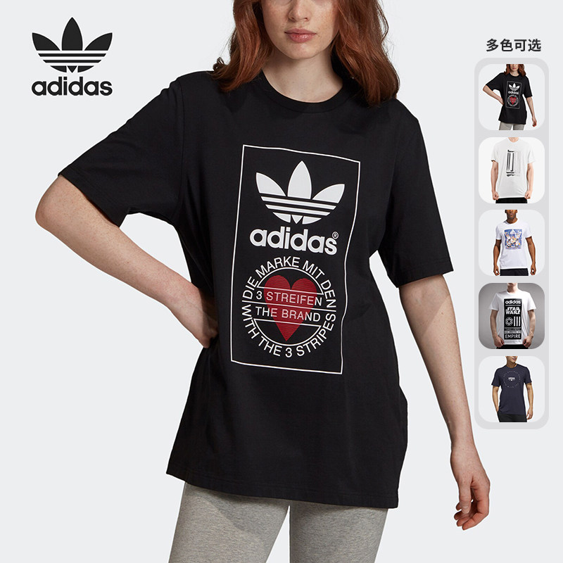 Adidas/阿迪达斯正品新款男子运动休闲星球大战短袖T恤DW8170