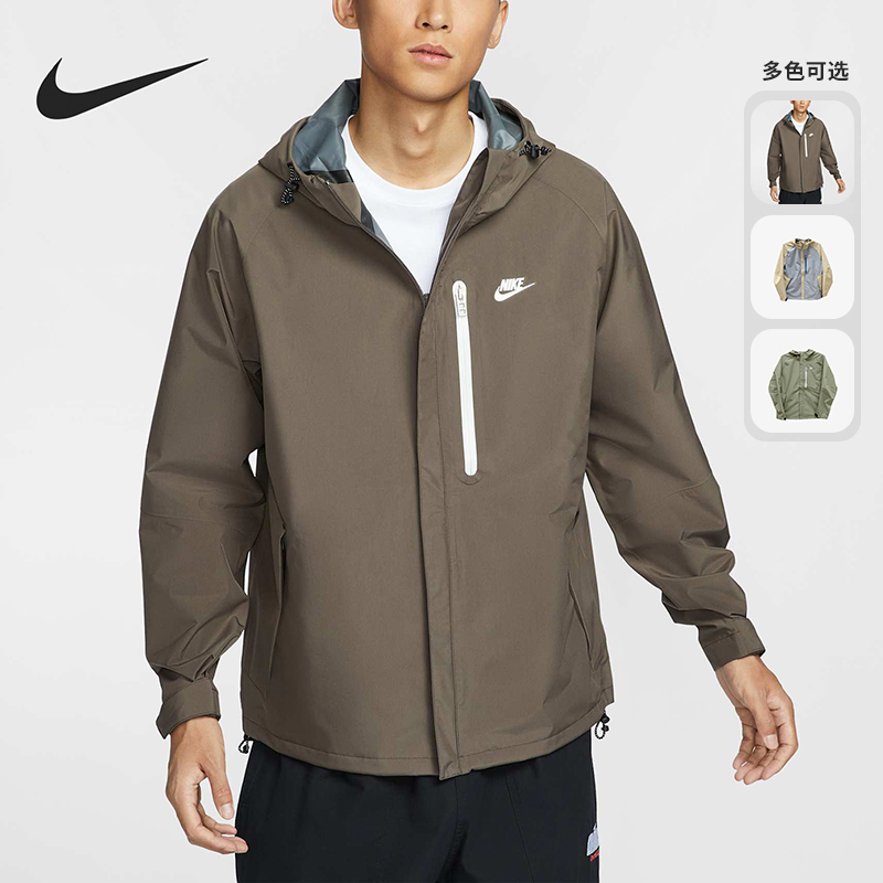 Nike/耐克正品2025新款男士经典保暖休闲连帽夹克外套DM5500-334