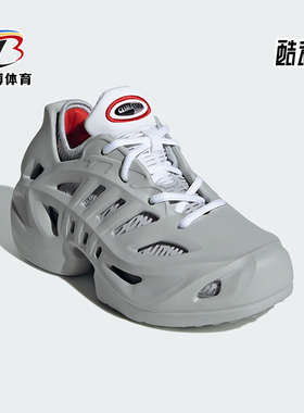 Adidas/阿迪达斯正品ADIFOM CLIMACOOL J 大童运动鞋IG1619