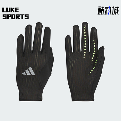 阿迪达斯男女运动耐磨手套