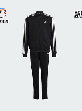 Adidas/阿迪达斯正品G 3S TS大童日常运动经典舒适休闲套装IC0112