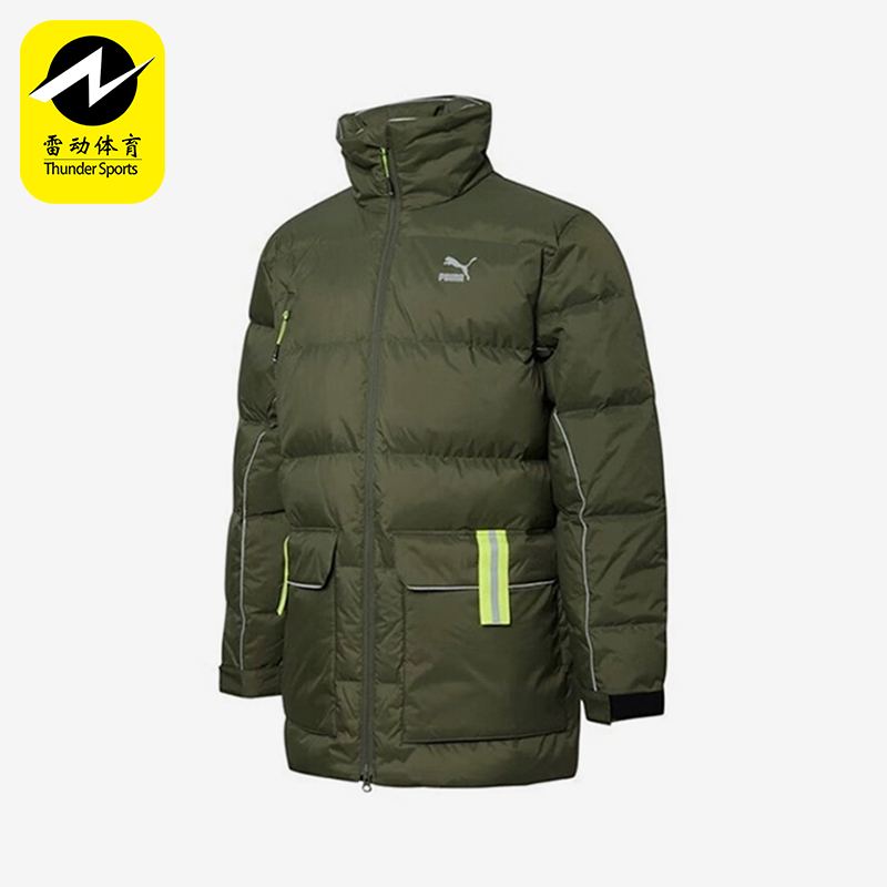 Puma/彪马正品冬季男士中长款休闲经典立领保暖羽绒服534487-44