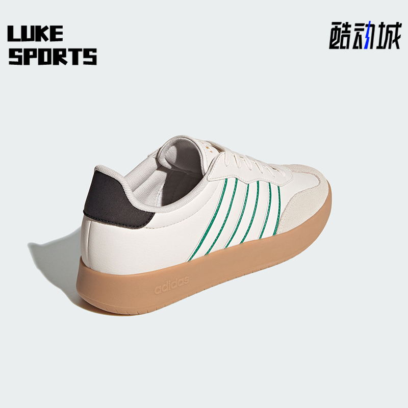 阿迪达斯男女拼接复古厚底板鞋