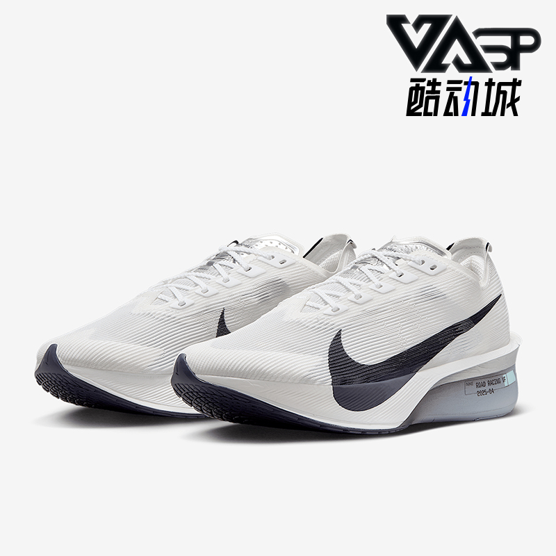 Nike/耐克正品Vaporfly 4女士网眼轻盈经典公路跑步鞋HF6412-100