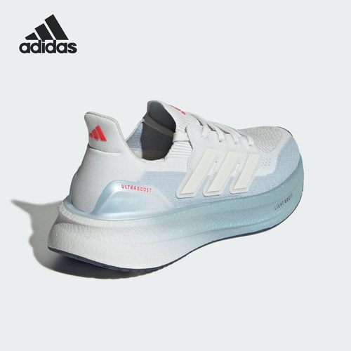 Adidas/阿迪达斯正品ULTRABOOST 5女士缓震耐磨跑步鞋JH9055