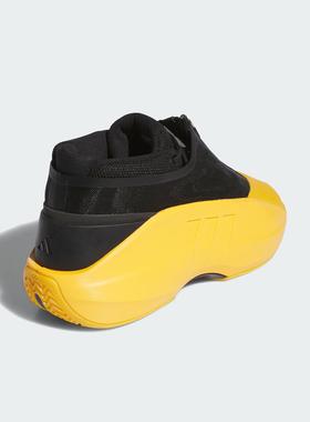 Adidas/阿迪达斯官方正品新款男女同款休闲篮球风运动鞋IG6157