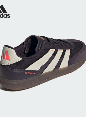 Adidas/阿迪达斯官方正品当季新款男女轻便耐磨运动足球鞋IF6308