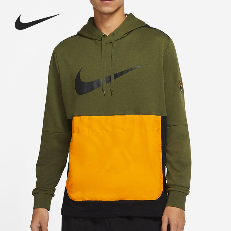 Nike/耐克正品当季新款男子连帽时尚宽松卫衣DM8132-326