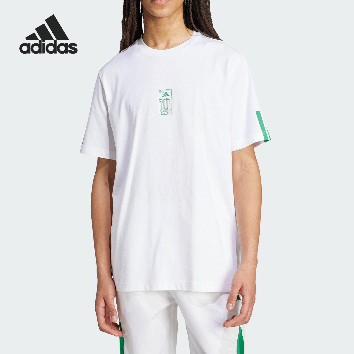 Adidas/阿迪达斯官方正品M STAD TICKET T男士运动训练短袖JM6473