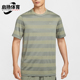 Dri FIT男士 训练经典 Nike HJ3152 Primary 运动短袖 320 耐克正品