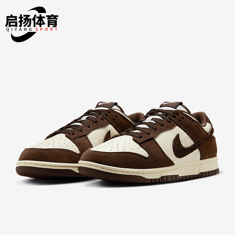 Nike/耐克正品Dunk Low男士运动低帮经典翻毛皮板鞋FQ8249-104