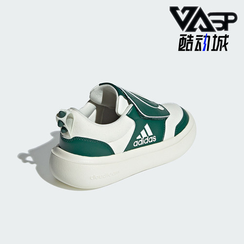 Adidas/阿迪达斯儿童运动鞋