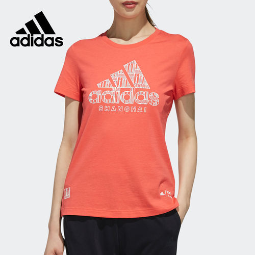 Adidas/阿迪达斯正品 KC TEE BC SH 女子休闲运动短袖T恤FJ0152