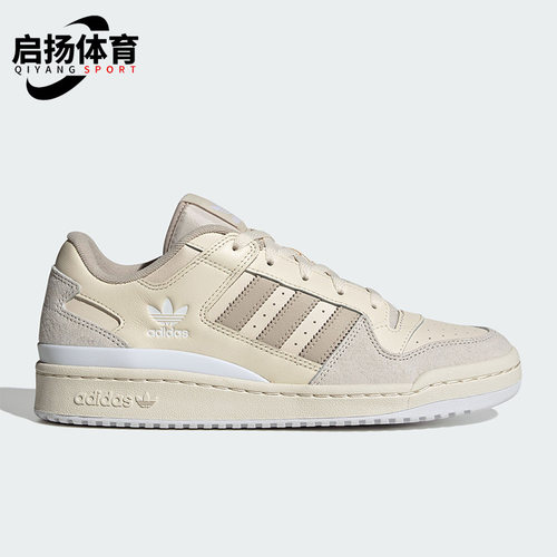 Adidas/阿迪达斯男女休闲鞋
