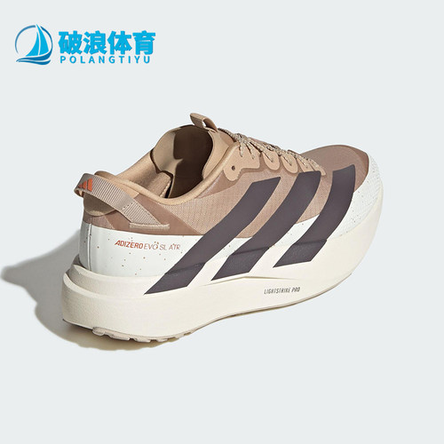 Adidas/阿迪达斯正品2025秋季款男士运动低帮耐磨跑步鞋KK2690
