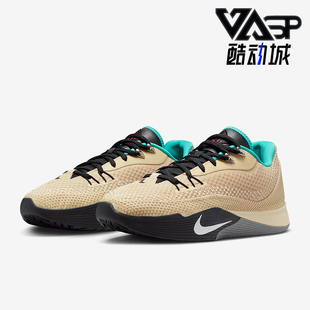 Flare S.T. EP男士 耐磨减震运动篮球鞋 700 Nike HF0232 耐克正品