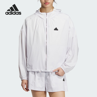 Adidas/阿迪达斯官方正品新款女士城野共生防晒连帽外套IM8835
