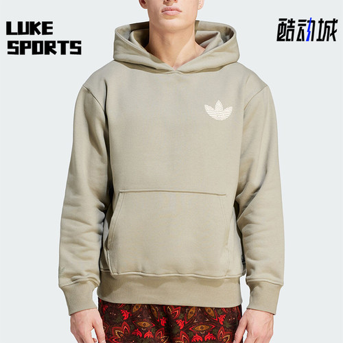 Adidas/阿迪达斯男子连帽卫衣